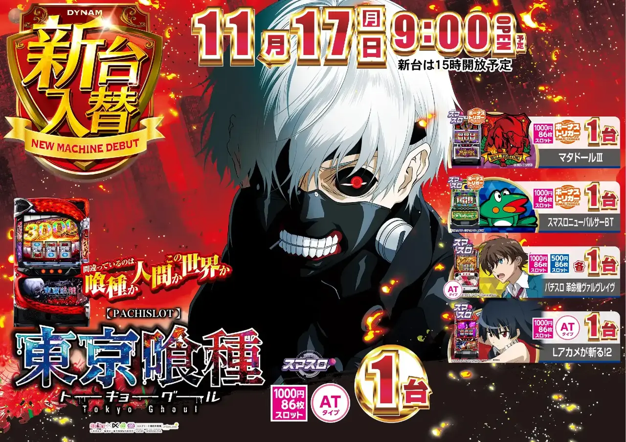 1117%e5%85%a5%e6%9b%bf%e3%82%88%e3%81%93sazpst