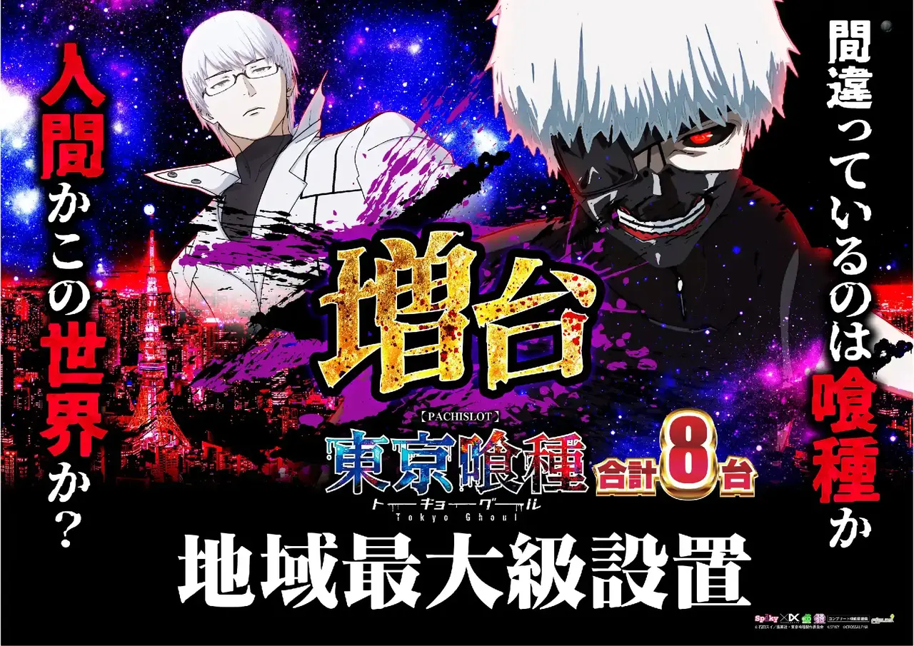 1117%e5%96%b0%e7%a8%aepst%e6%a8%aa