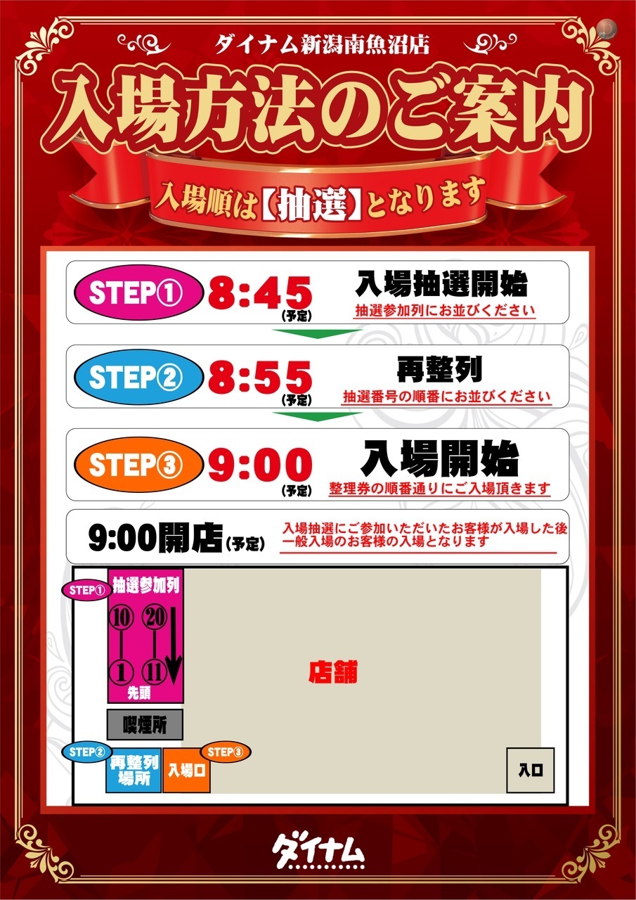 %e3%82%bf%e3%82%a4%e3%83%88%e3%83%ab%e3%81%aa%e3%81%97