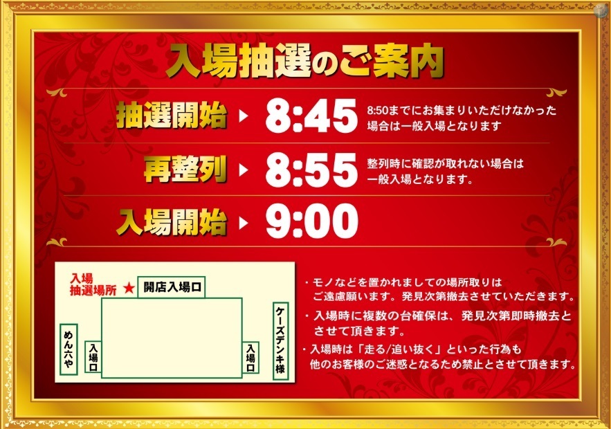 %e3%82%bf%e3%82%a4%e3%83%88%e3%83%ab%e3%81%aa%e3%81%97