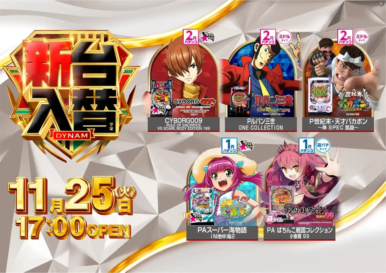 1125%e6%b1%8e%e7%94%a8%e7%99%bdpstaz%e6%a8%aa