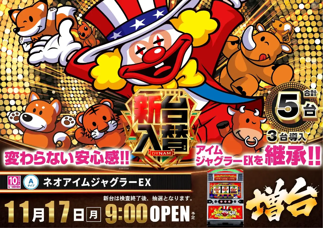 496 激レア 1974全国鉄盛岡大会記念タイピン 激レア 1974全国鉄盛岡