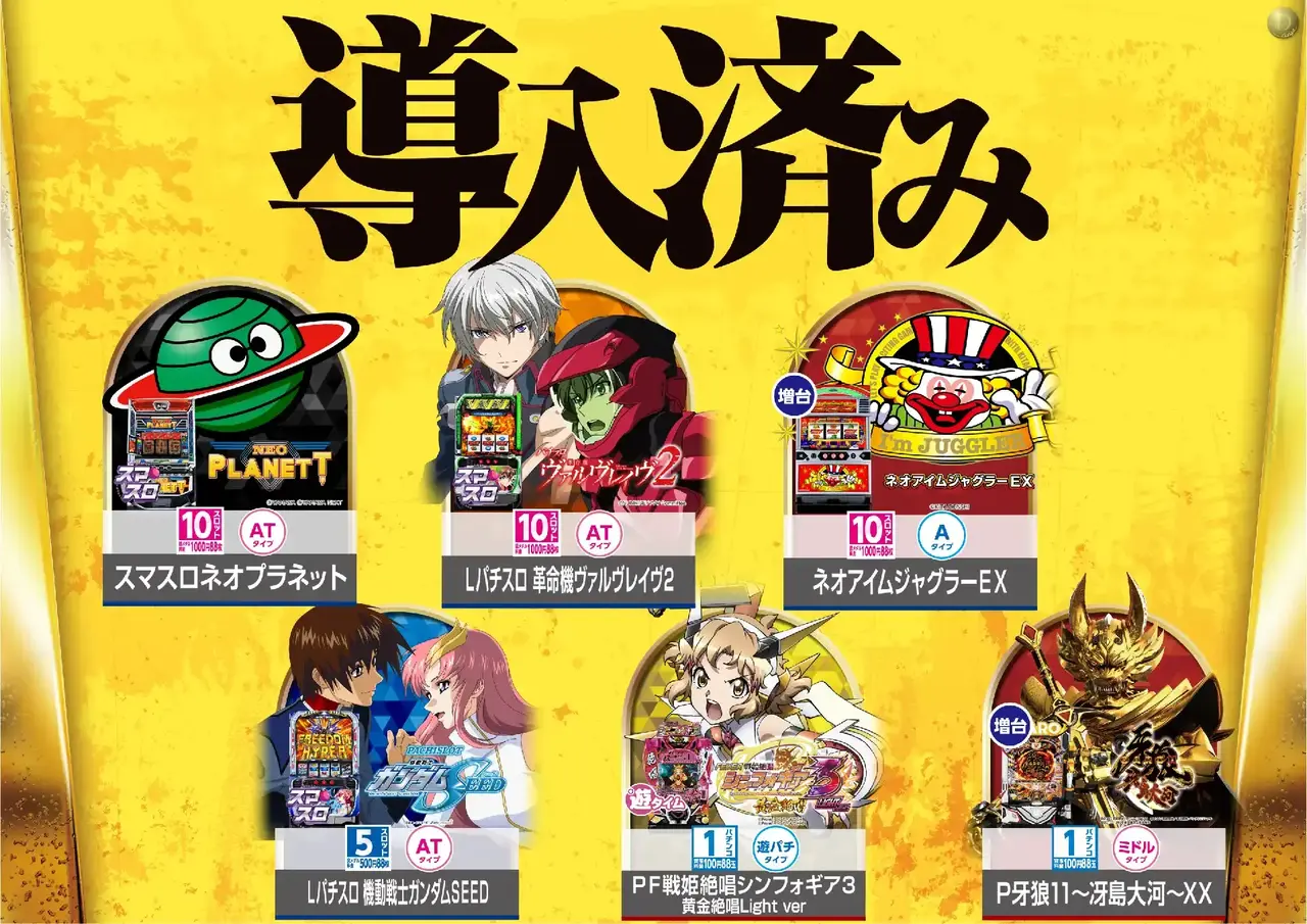 1117%e5%b0%8e%e5%85%a5%e6%b8%88%e3%81%bf%e6%a8%aapstaz