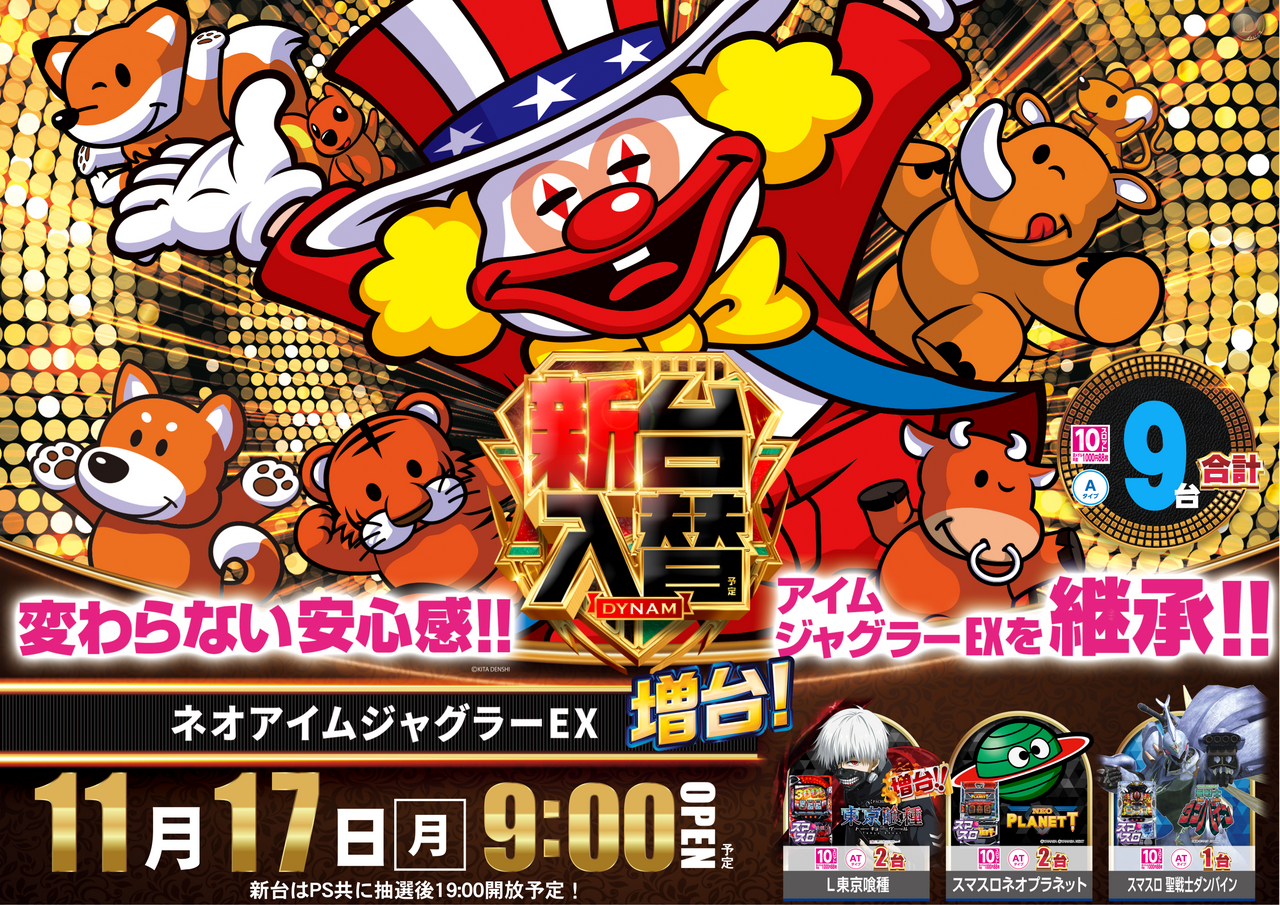 %e4%bf%ae%e6%ad%a31117%e5%85%a5%e6%9b%bf%e3%82%88%e3%81%93saz