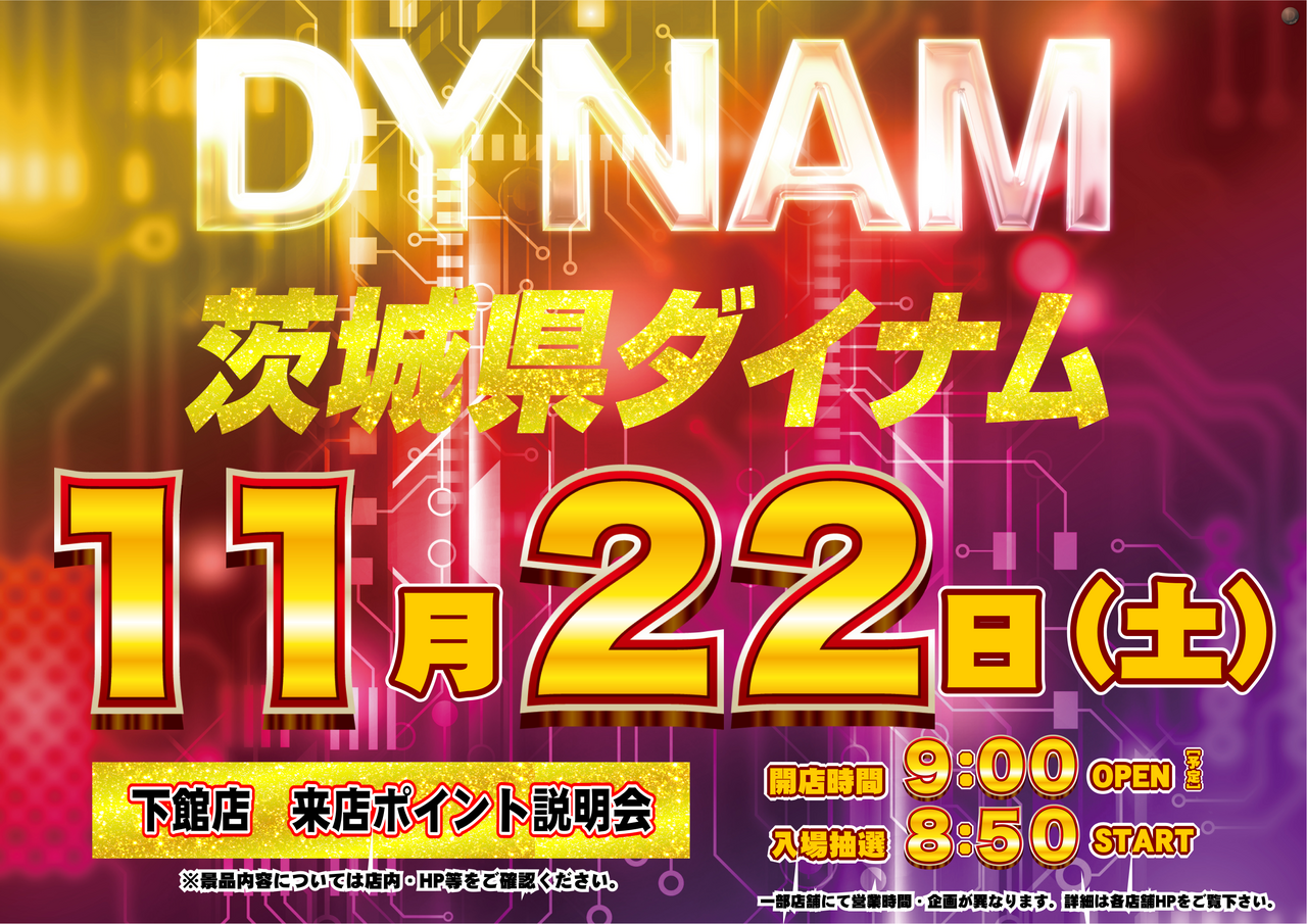 1122%e3%82%be%e3%83%ad%e7%9b%ae%e3%82%88%e3%81%93az