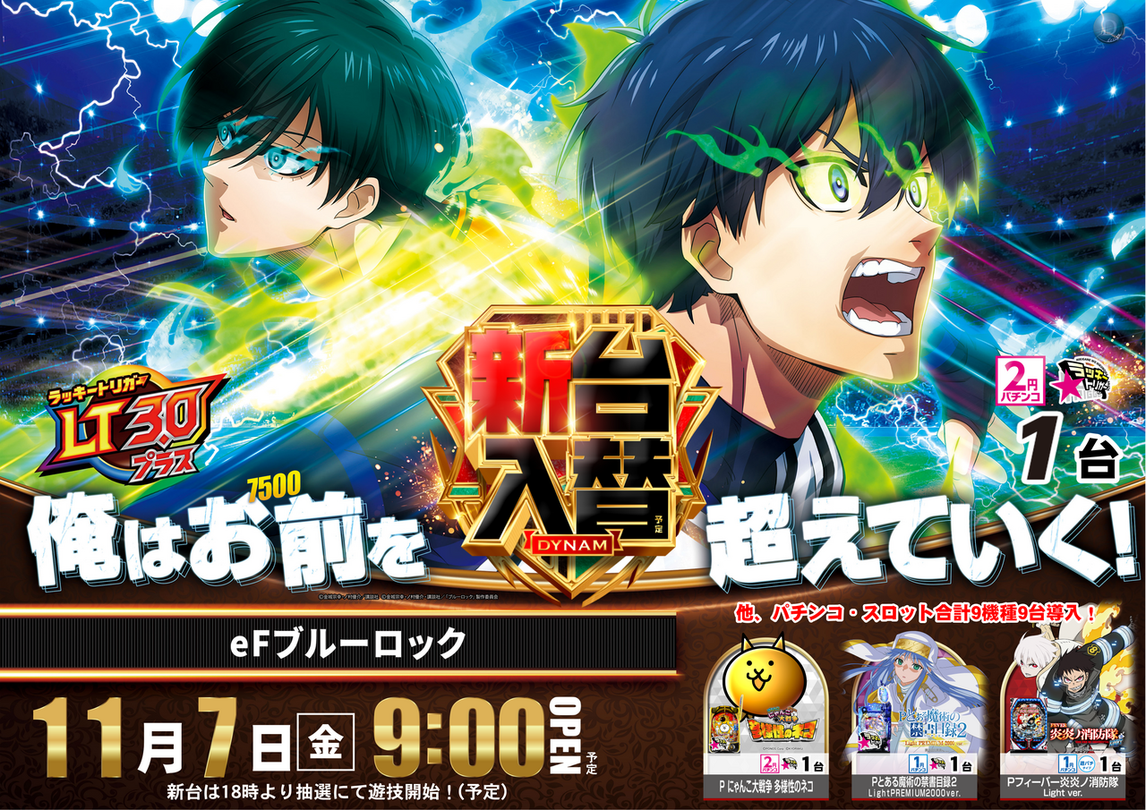 1107%e3%83%96%e3%83%ab%e3%83%bcaz%e3%82%88%e3%81%93