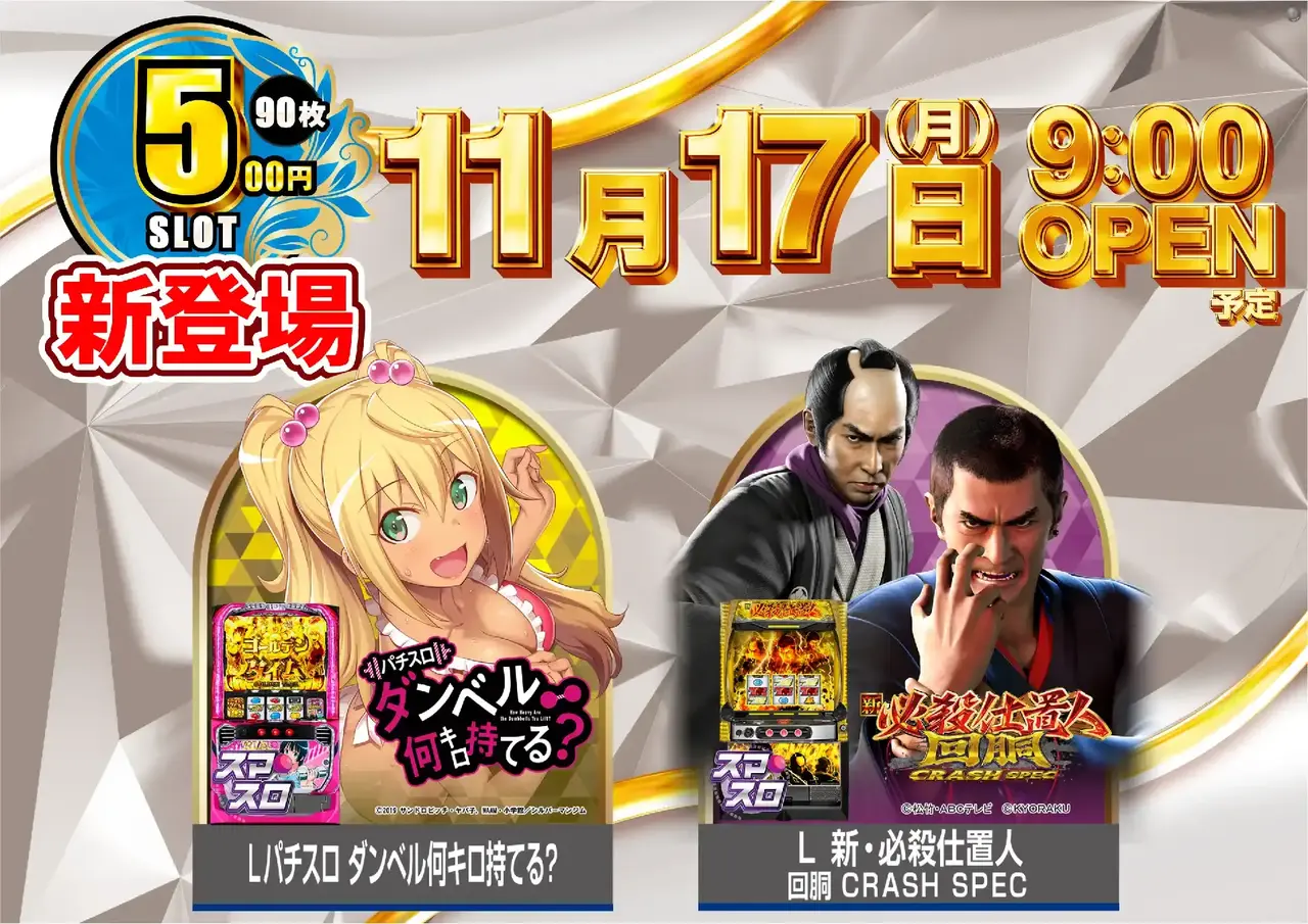 391_ae251031-0123_order_png