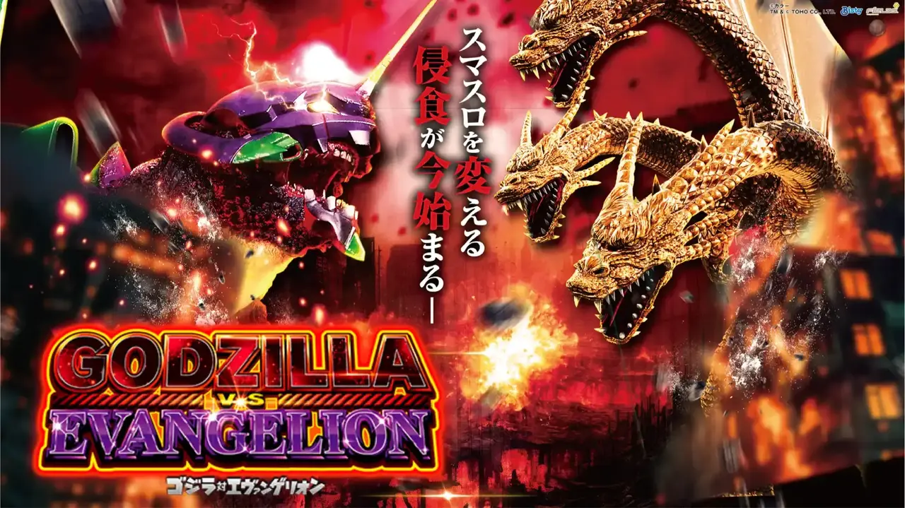 1118%e3%82%b4%e3%82%b8%e3%82%a8%e3%83%b4%e3%82%a1%e6%a8%aapstaz