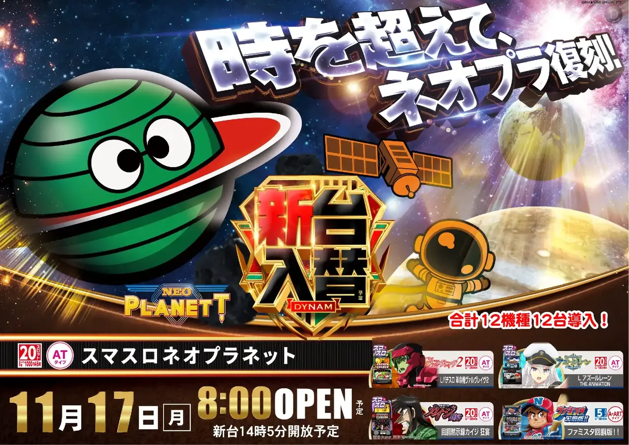 1117%e5%85%a5%e6%9b%bf%e3%82%88%e3%81%93sazpst