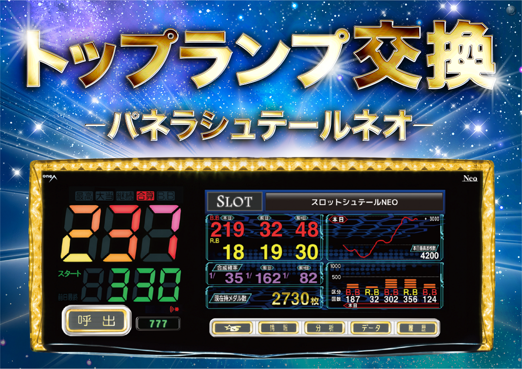 Order_ae251107-0061_order_png