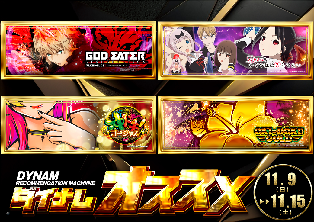 Order_ae251105-0377_order_png