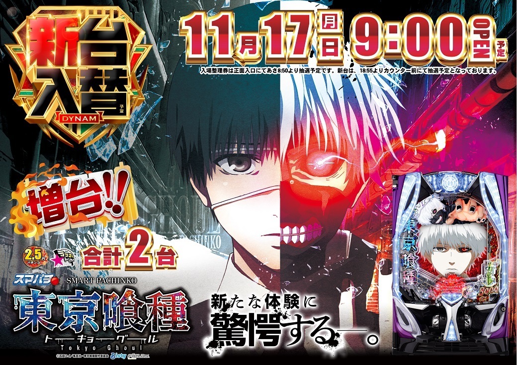 1117e%e5%96%b0%e7%a8%aeyy