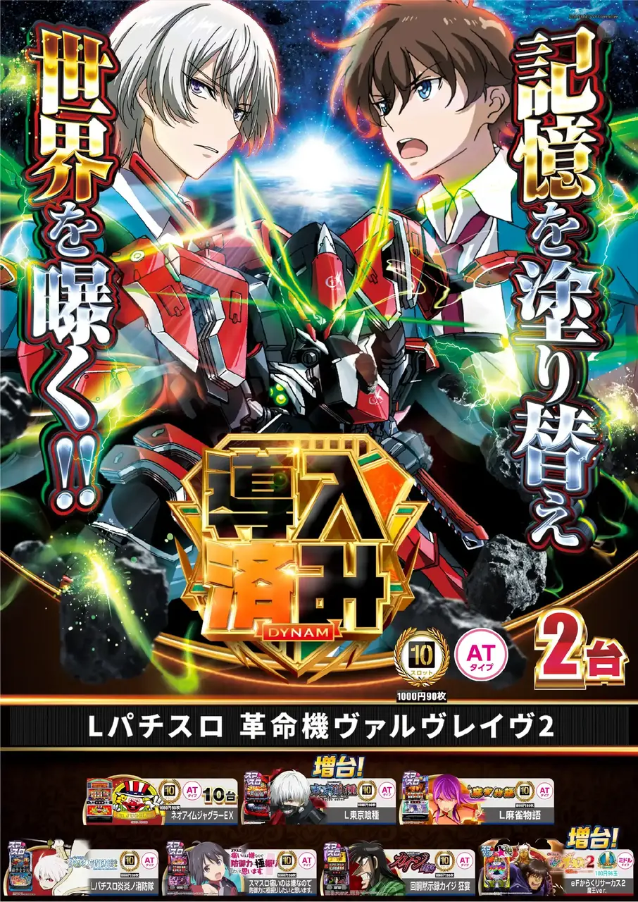 %e5%b0%8e%e5%85%a5vvv%ef%bc%bf%e3%81%9f%e3%81%a6