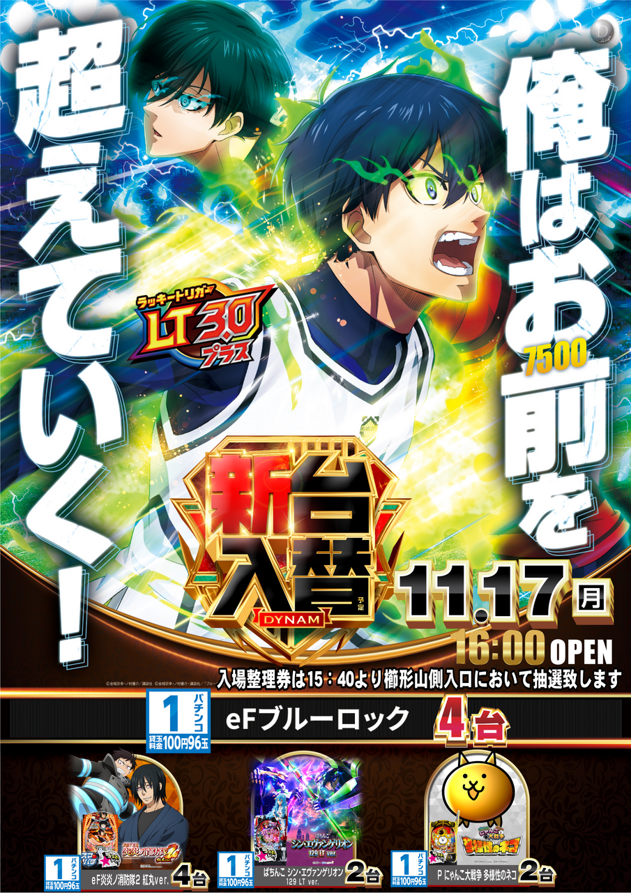 1117%e3%83%96%e3%83%ab%e3%83%bc%e3%83%ad%e3%83%83%e3%82%af%ef%bc%bf%e3%81%9f%e3%81%a6