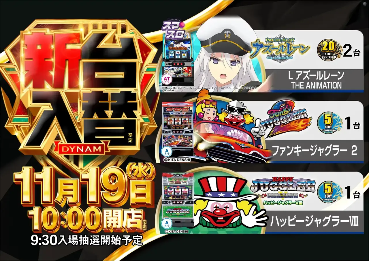 1119%e6%b1%8e%e7%94%a8%e3%82%88%e3%81%93pst_%e4%ba%8b%e5%be%8c