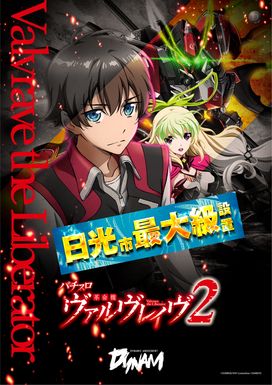 Order_ae251108-0291_order_png