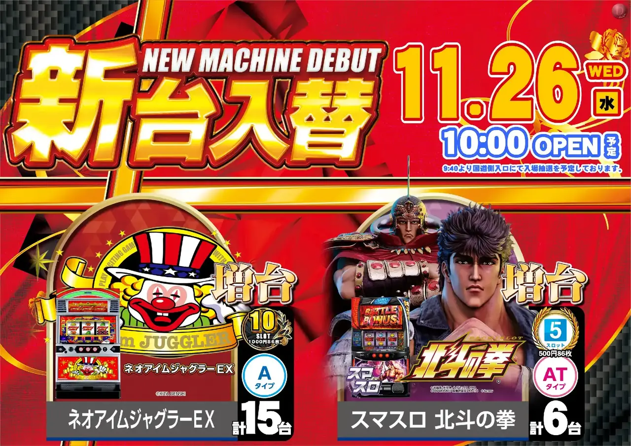 2_1126_%e6%b1%8e%e7%94%a8_%e3%82%88%e3%81%93_pst_az