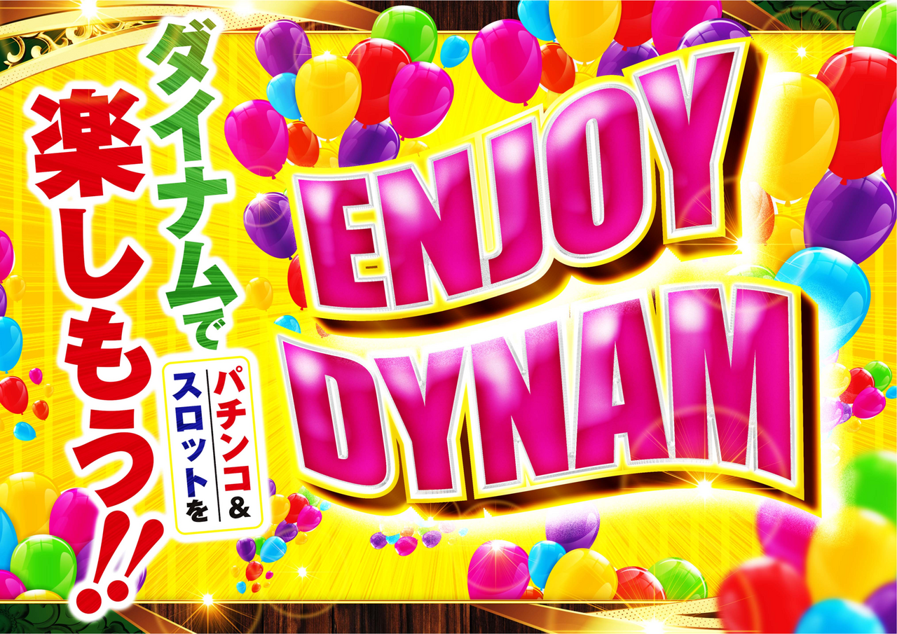 Order_ae251108-0691_order_png