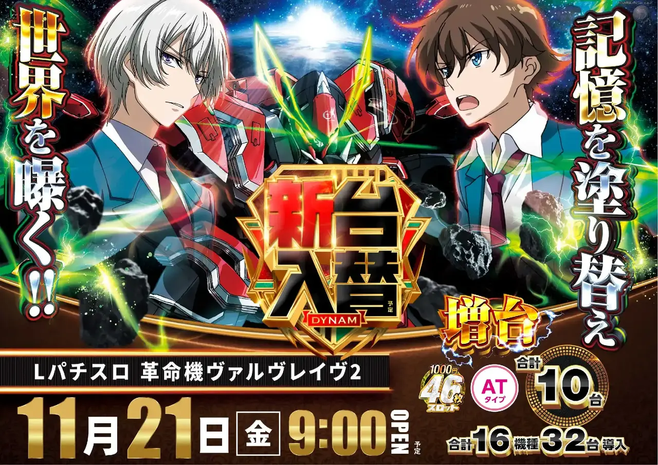 1121_1pst_vvv_h_-_%e3%82%b3%e3%83%94%e3%83%bc