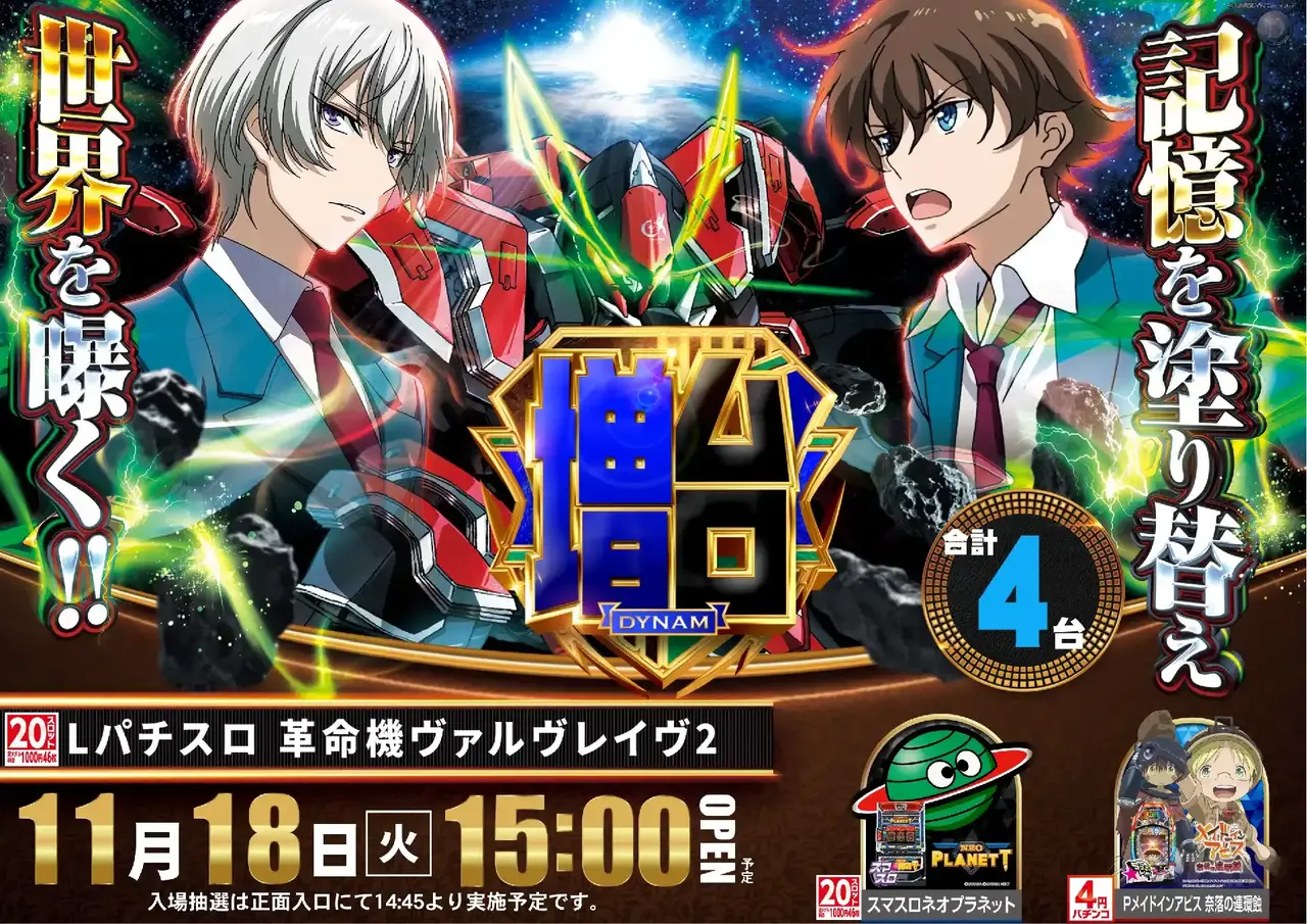 1118vvvpst%e6%a8%aaaz