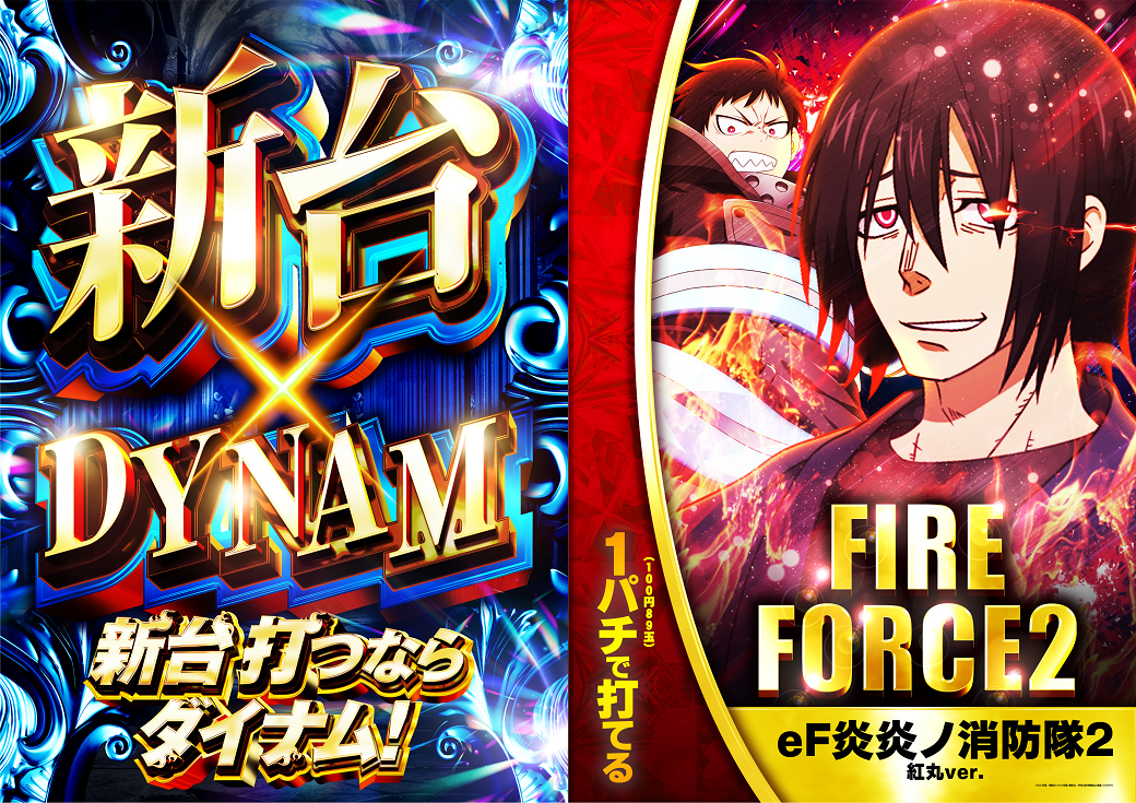 Order_ae251108-0710_order_png_-_%e3%82%b3%e3%83%94%e3%83%bc