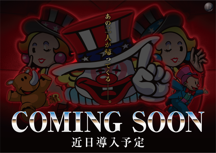 Product_dt2024032600002_image3