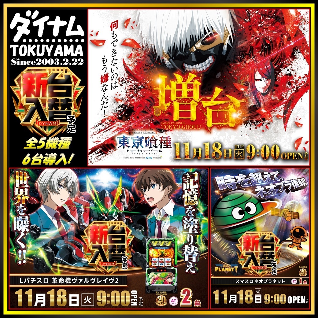 11.18line%e3%83%aa%e3%83%83%e3%83%81%e3%83%a1%e3%83%83%e3%82%bb%e3%83%bc%e3%82%b83%e6%a9%9f%e7%a8%aeversion