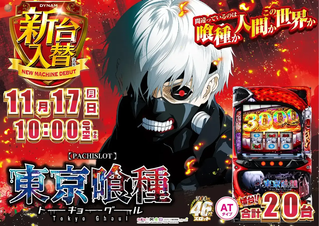 1117%e3%82%b0%e3%83%bc%e3%83%ab%e3%82%88%e3%81%93az