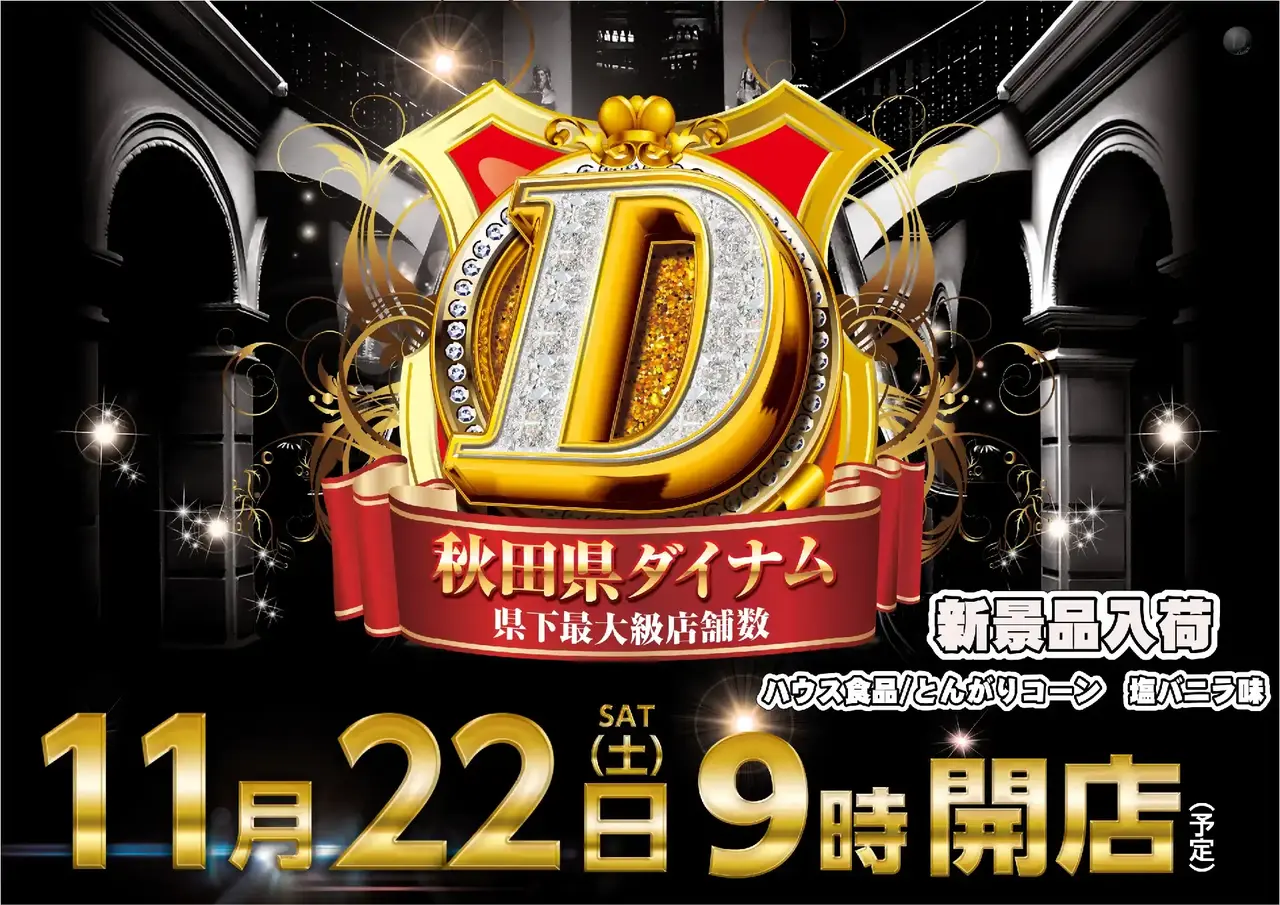 1122%e6%99%af%e5%93%81%e6%a8%aapstaz