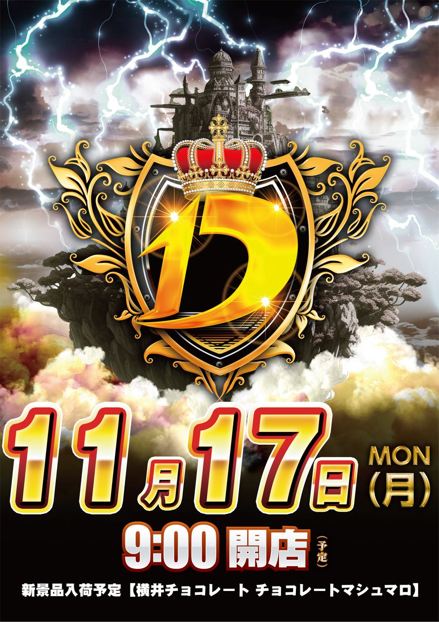 11.17%e6%96%b0%ef%bc%b4