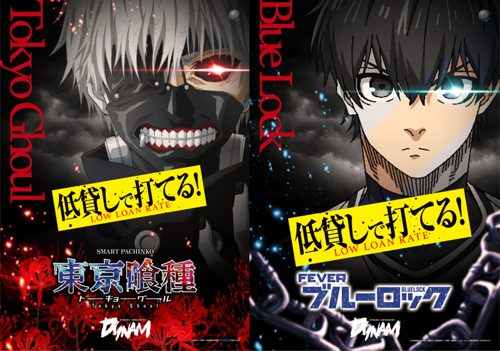 %e3%83%91%e3%83%81%ef%bc%91