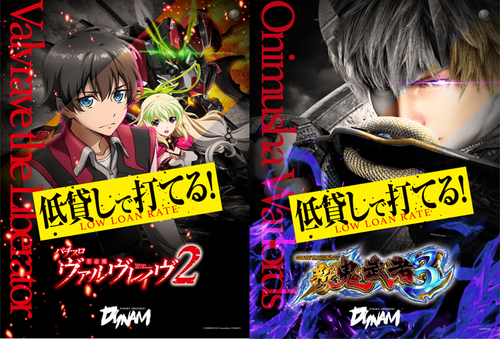 %e3%81%99%e3%82%8d%ef%bc%91