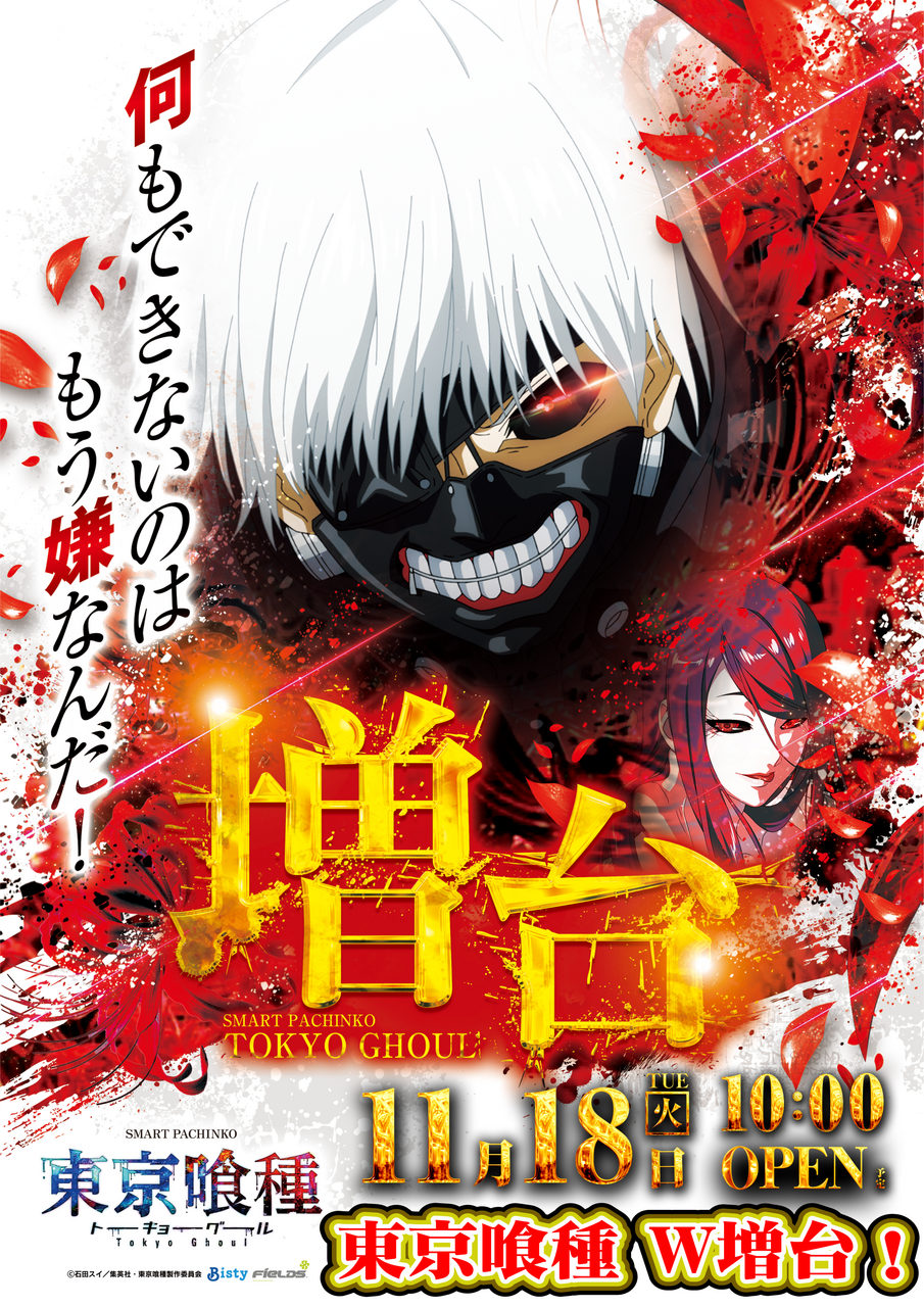 %e5%96%b0%e7%a8%ae%ef%bd%97%e5%a2%97%e5%8f%b02e