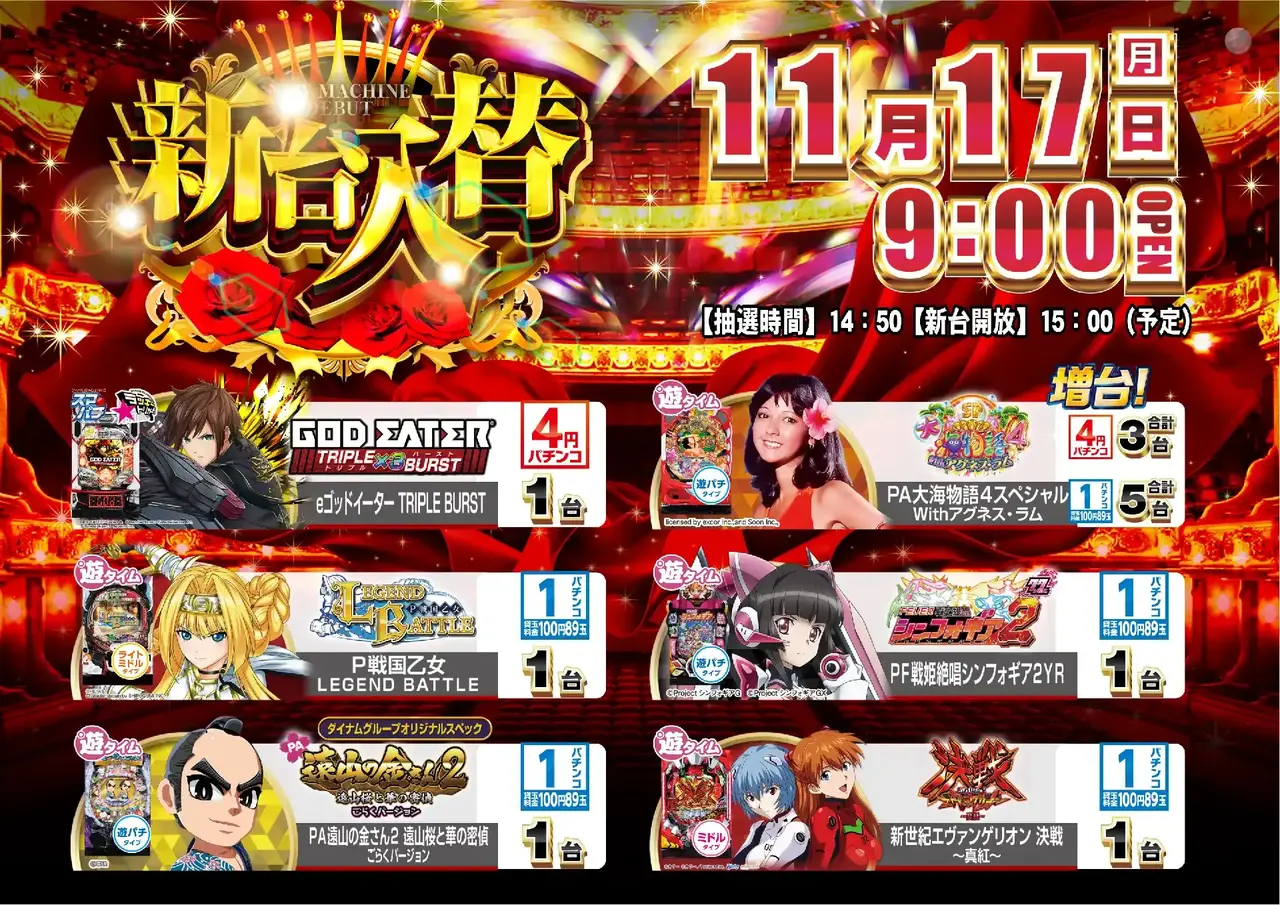 1117%e8%96%94%e8%96%87%ef%bc%bf%e3%82%88%e3%81%93