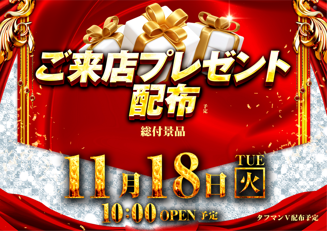 Order_ae251110-0530_order_png