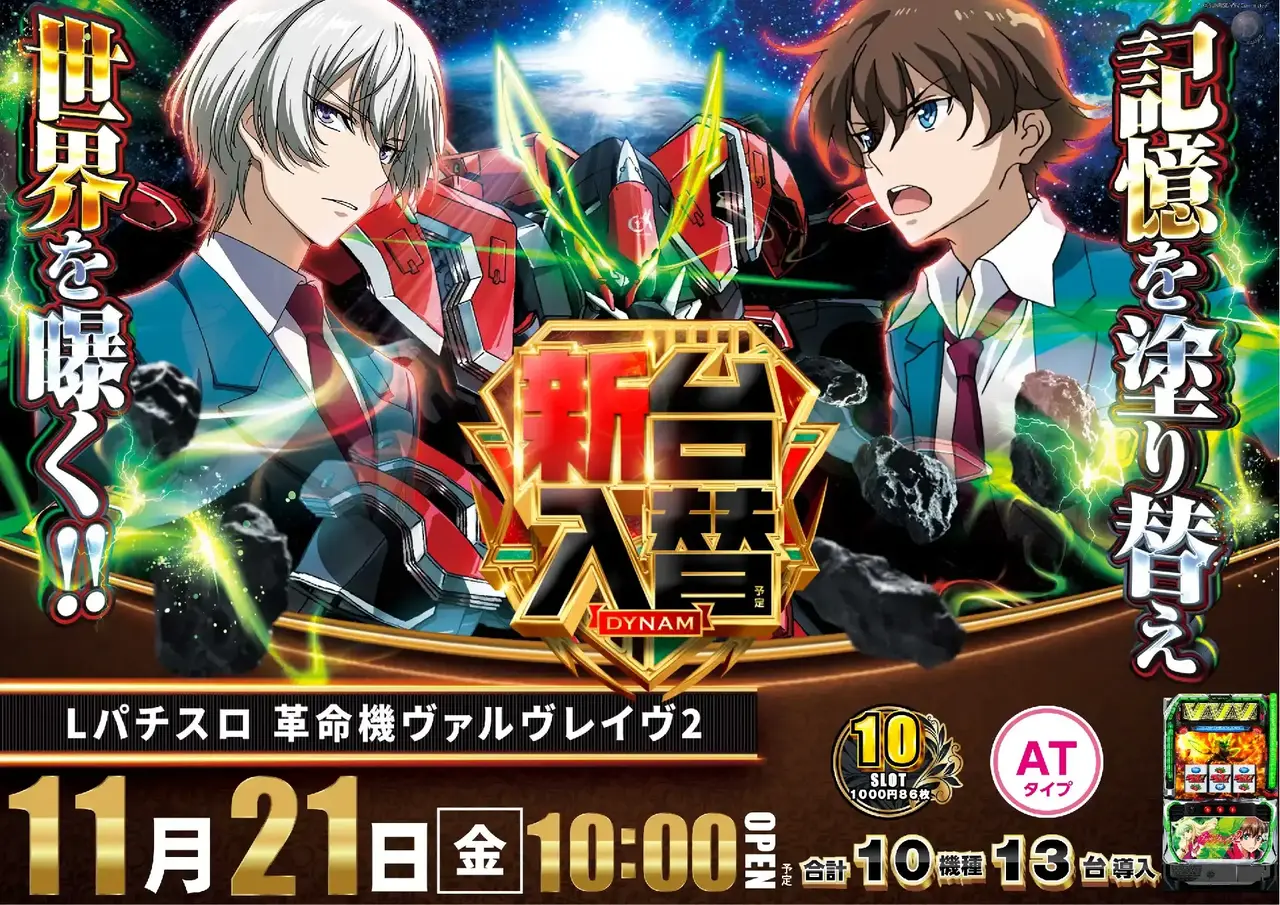 1121%e3%83%b4%e3%83%b4%e3%83%b4%e3%82%88%e3%81%93pstaz