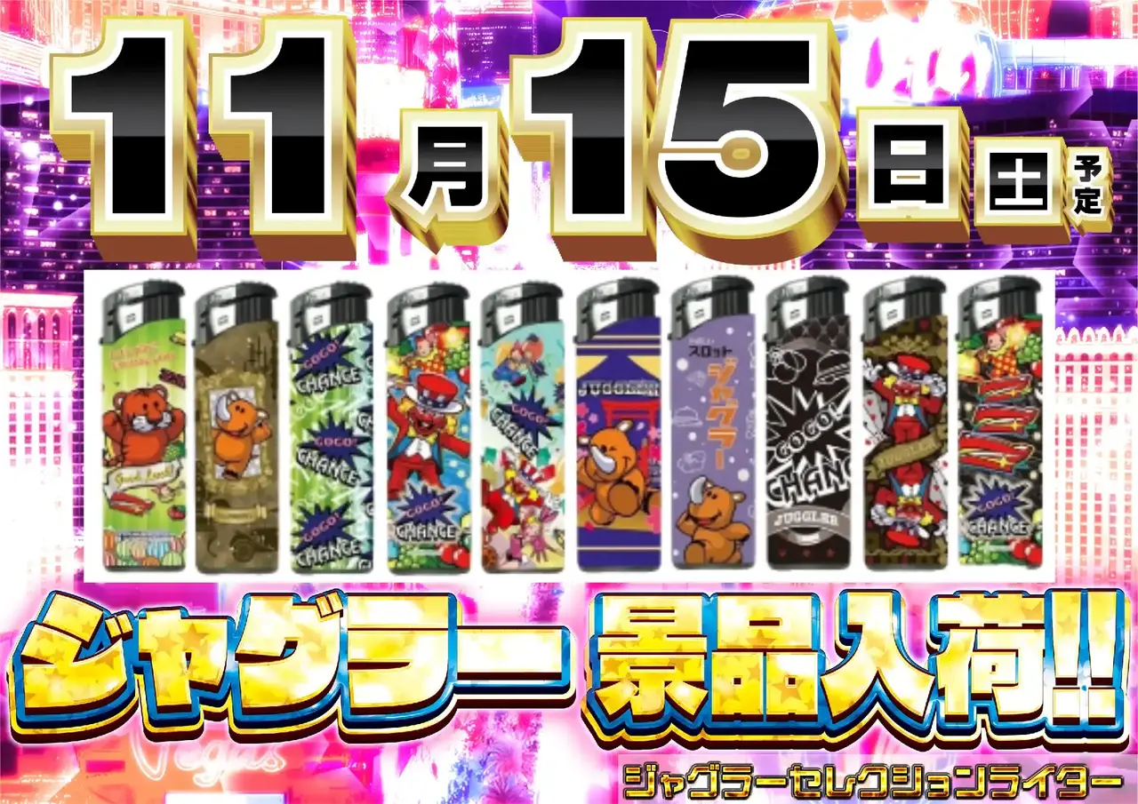 1115%e6%99%af%e5%93%81%e6%a8%aapstaz