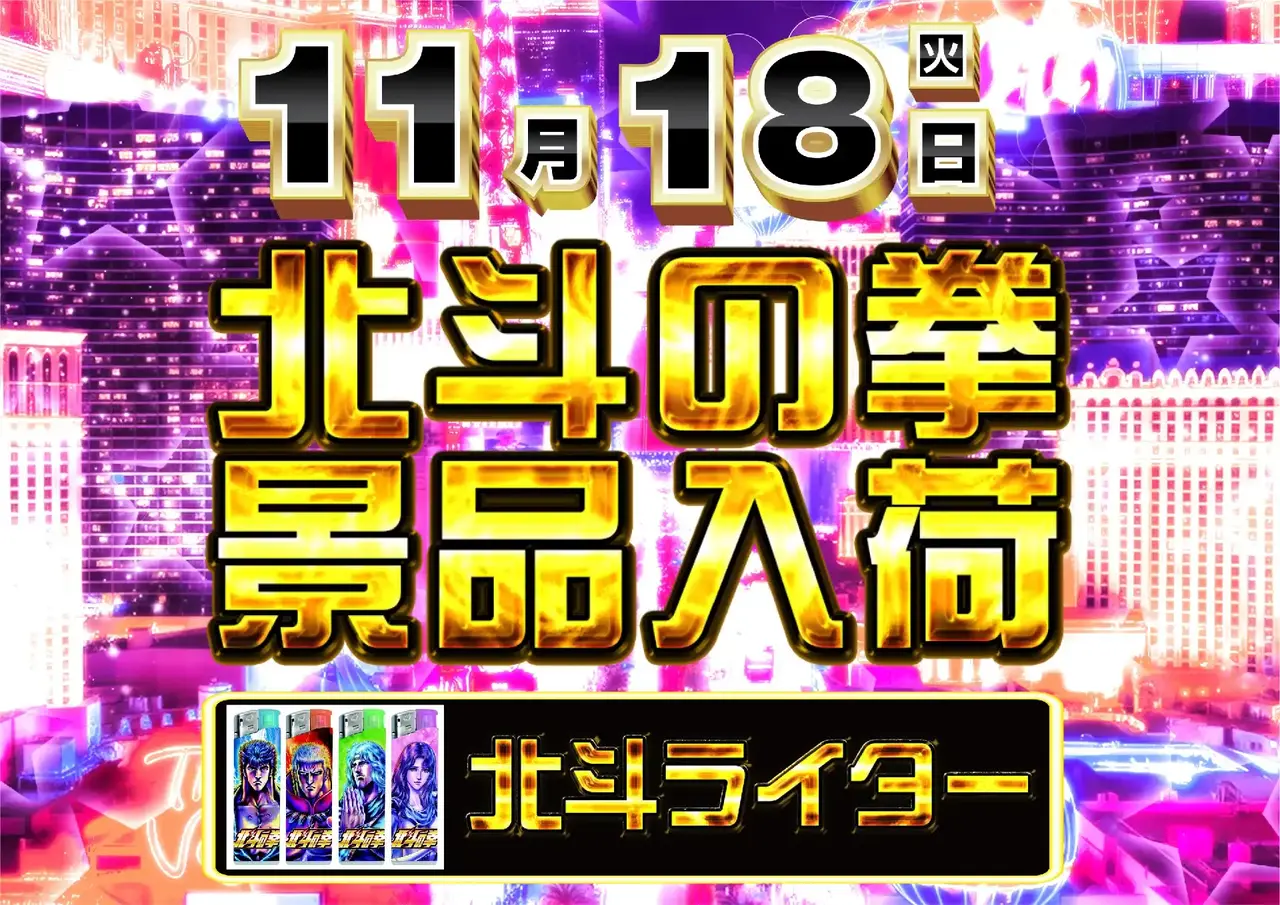 1118%e6%96%b0%e6%99%af%e5%93%81pstaz%e6%a8%aa