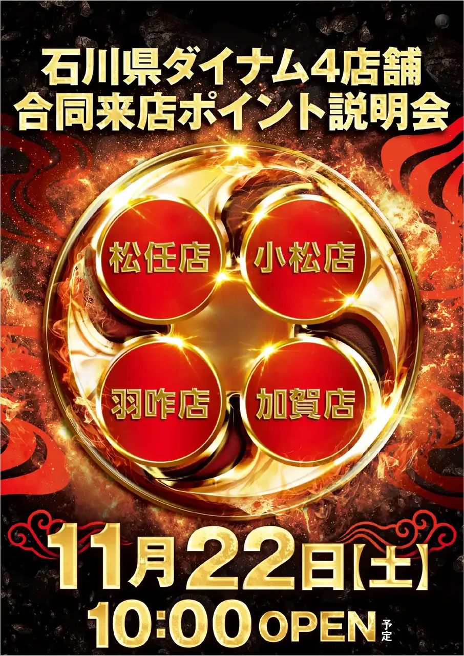 1122%e6%97%a2%e5%ad%98%e5%90%88%e5%90%8cpst%e7%b8%a6az