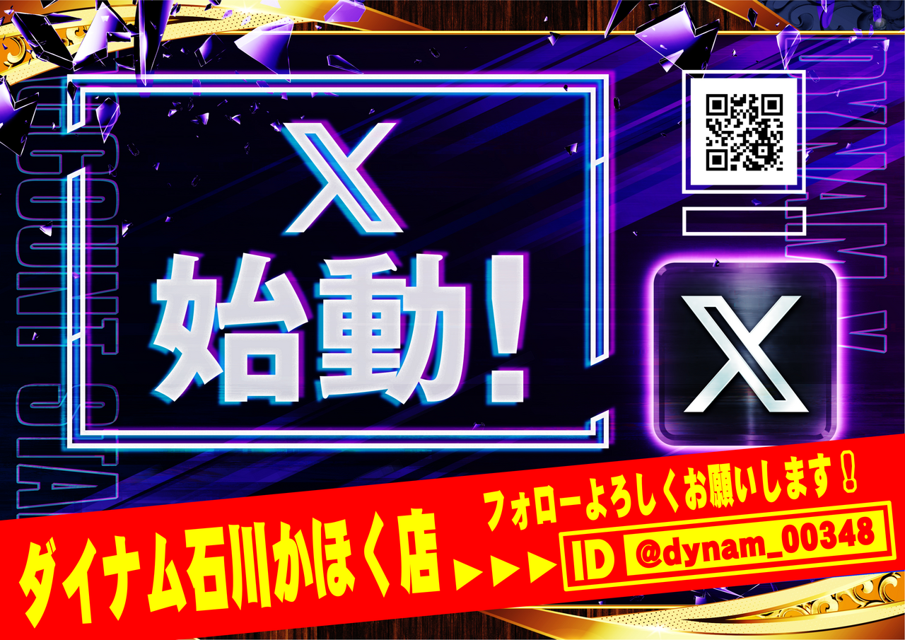 Order_ae251020-0631_order_png