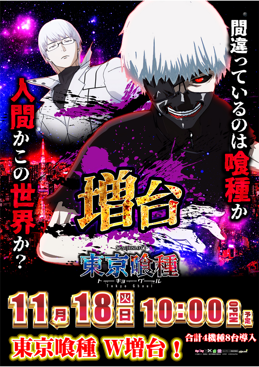 %e5%96%b0%e7%a8%ae%ef%bd%97%e5%a2%97%e5%8f%b01l