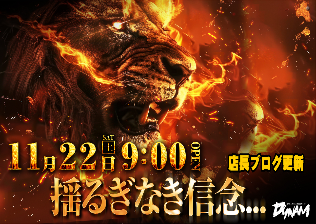 1122%e6%8f%ba%e3%82%8b%e3%81%8e%e3%81%aa%e3%81%8d