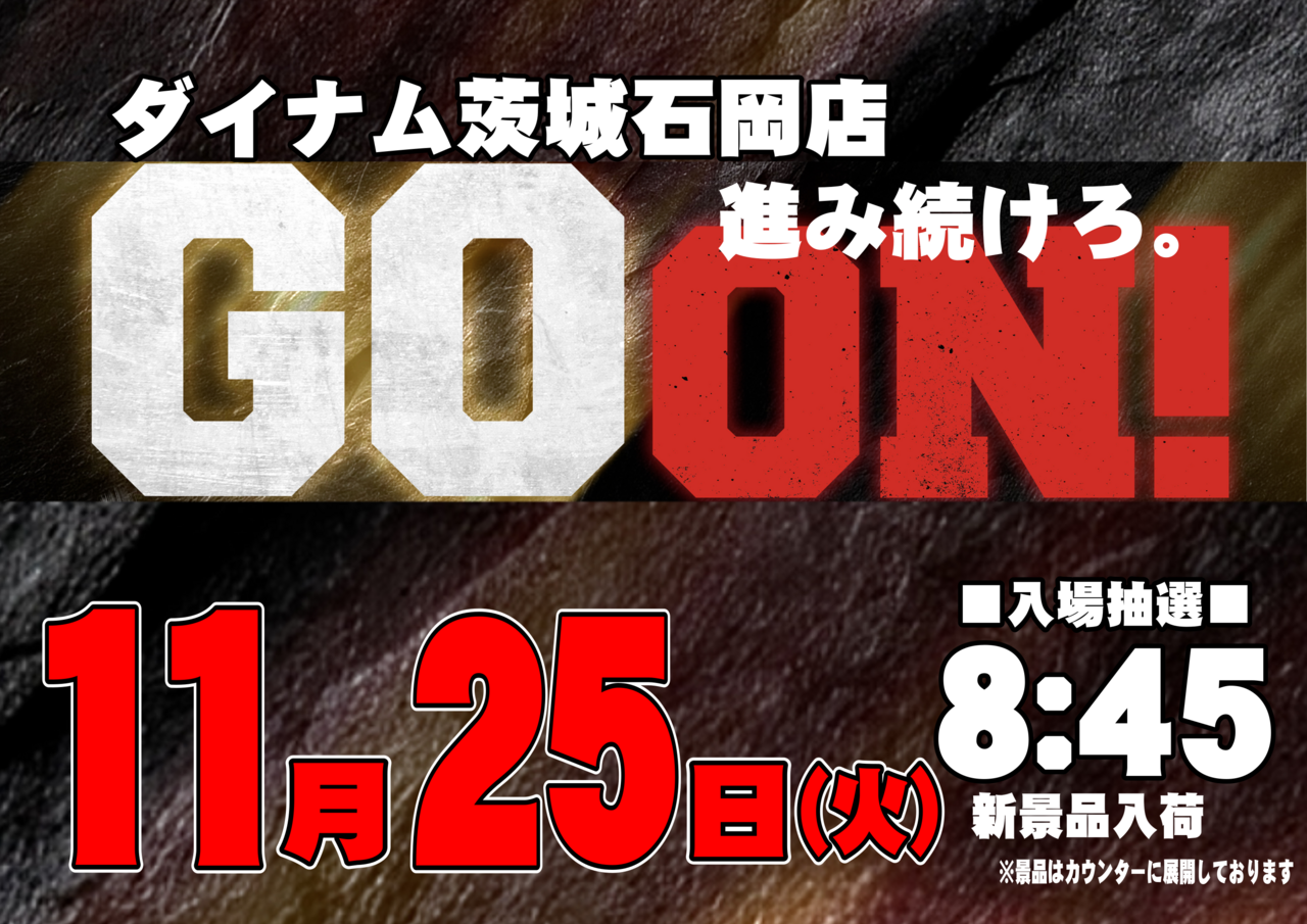 Order_ae251029-0791_order_png