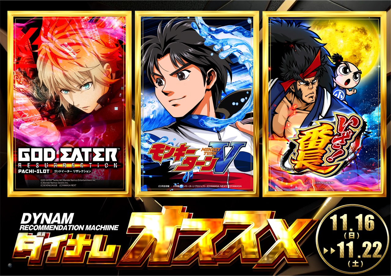 %e3%81%8a%e3%81%99%e3%81%99%ef%bd%8ds