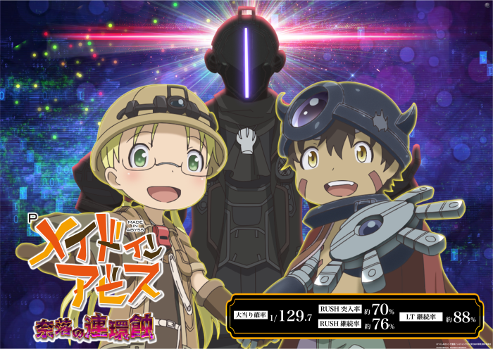 %e3%82%81%e3%81%84%e3%81%a9