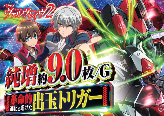 %e3%83%b4%e3%82%a1%e3%83%ab%e3%83%b4