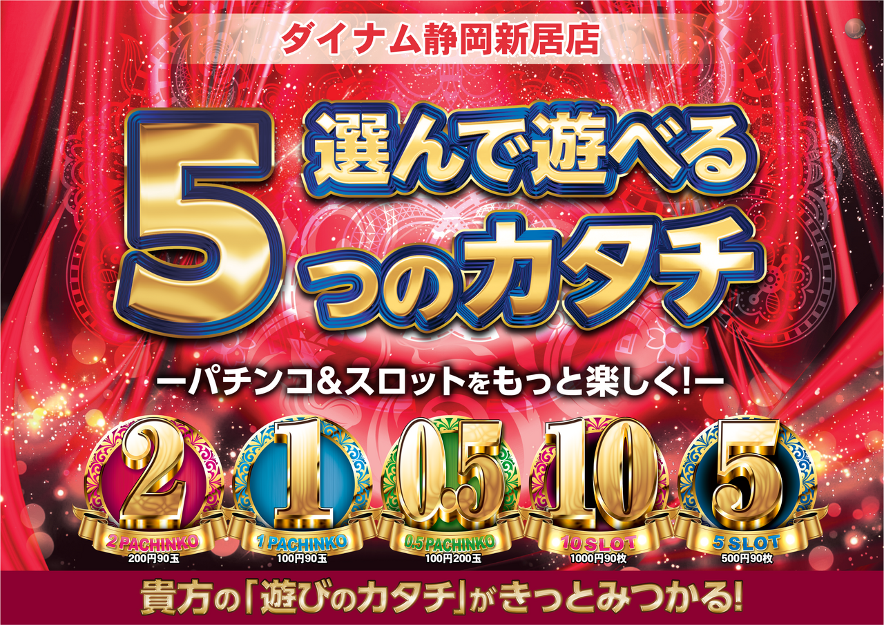 %e3%82%b3%e3%83%b3%e3%82%bb%e3%83%97%e3%83%88%e4%bd%8e%e8%b2%b8