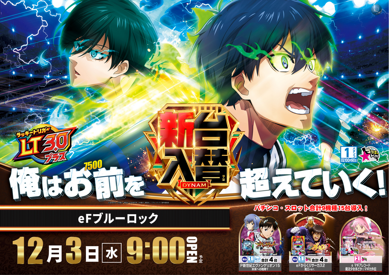 1203%e3%83%96%e3%83%ab%e3%83%bc%e3%83%ad%e3%83%83%e3%82%afaz%e3%82%88%e3%81%93