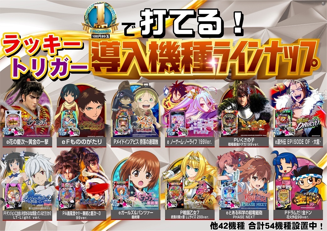 1118%e6%a8%aa_lt_%e4%bf%ae%e6%ad%a3%e7%89%881040