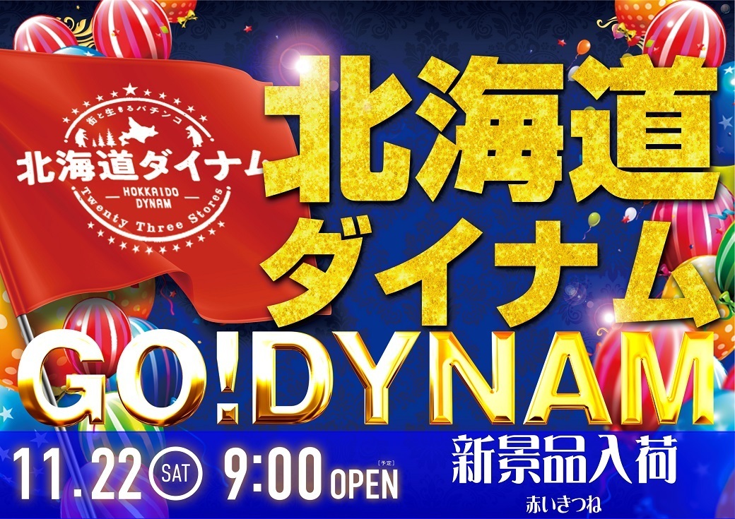 0851122%e6%a8%aa_%e6%99%af%e5%93%811040